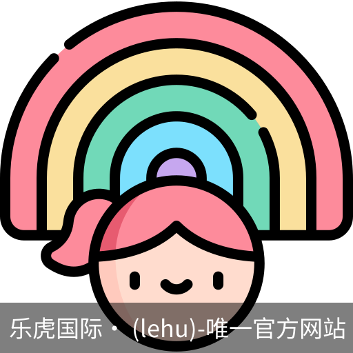 乐虎国际lehu